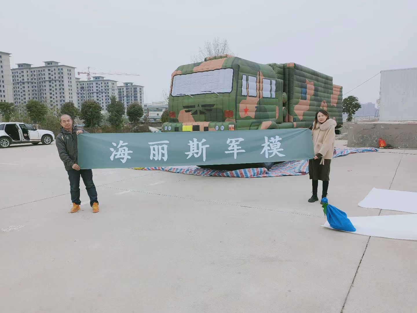 广东...充气伪装军事目标|充气帐篷|充气模拟作战场